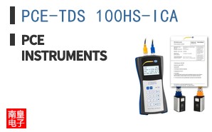 PCE-TDS 100HS-ICA ͼƬ